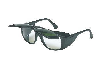 Uvex Horizon™ Flip-Up Safety Eyewear, Sperian Protection