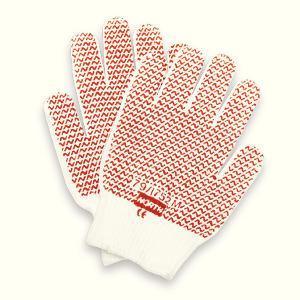 Grip N® Lint-Free Reversible Polyester Gloves, Nitrile-Coated, North Safety Products