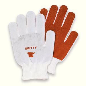 Smitty® Nitrile-Coated Lint-Free Gloves, North Safety Products