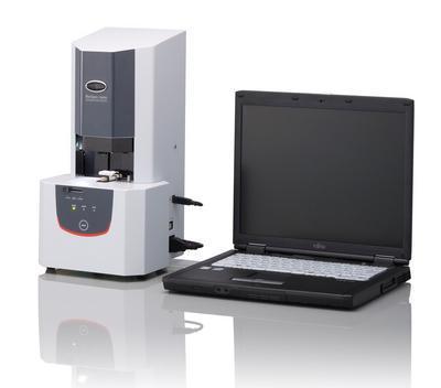 BioSpec-nano Small-volume UV Spectrophotometer, Shimadzu