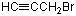 Propargyl Bromide (stabilized with MgO), Min 97.0% (GC), TCI America