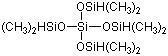 Tetrakis(dimethylsilyloxy)silane, Min 96.0% (GC)