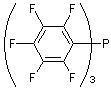 Tris(pentafluorophenyl)phosphine, Min 95.0% (GC)