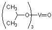 Triisopropoxyvanadium(V) Oxide, Min 97.0% (T)