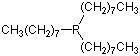 Tri-n-octylphosphine, Min 85.0% (GC), TCI America